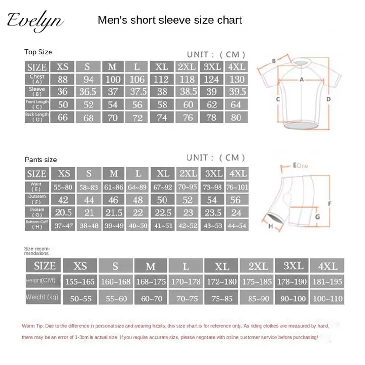 ملابس ركوب الدراجات cycling clothing