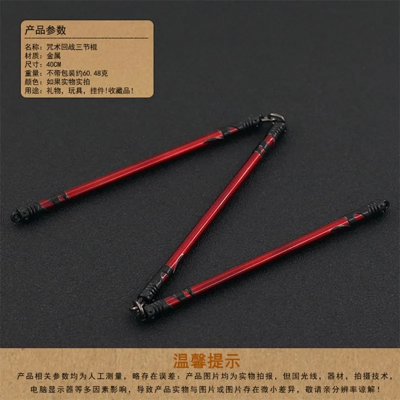 37.5CM Anime Peripherals Cold Weapons Models Three-section Stick Zinc Alloy Material Replica Miniature Decoration Toys for Kids