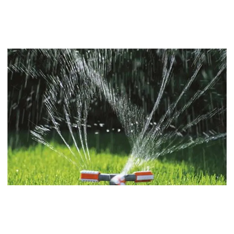 GARDENA Comfort Circular Sprinkler Mambo