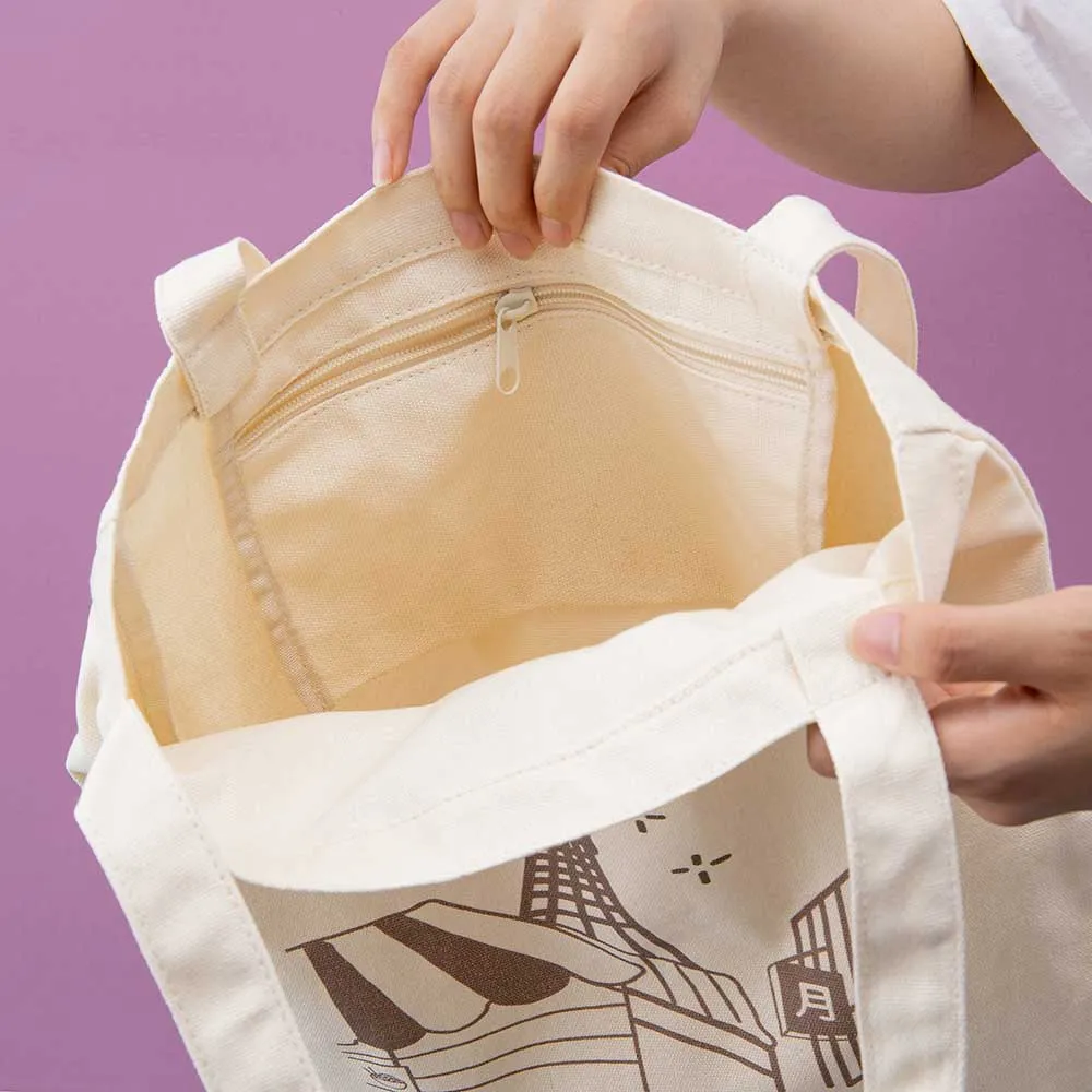 Tsuki ‘Sights of Japan’ Tokyo   Kyoto Tote Bags ☾